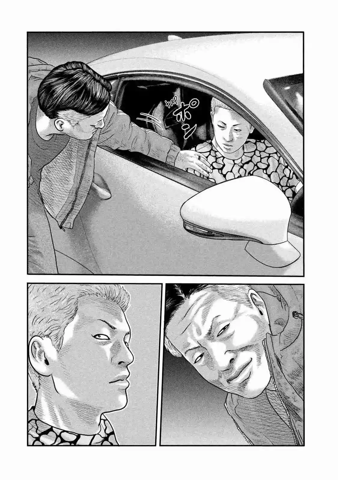 Read The Fable  The Second Contact ES Manga Online