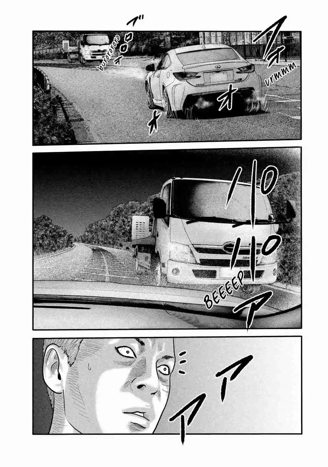 Read The Fable  The Second Contact ES Manga Online