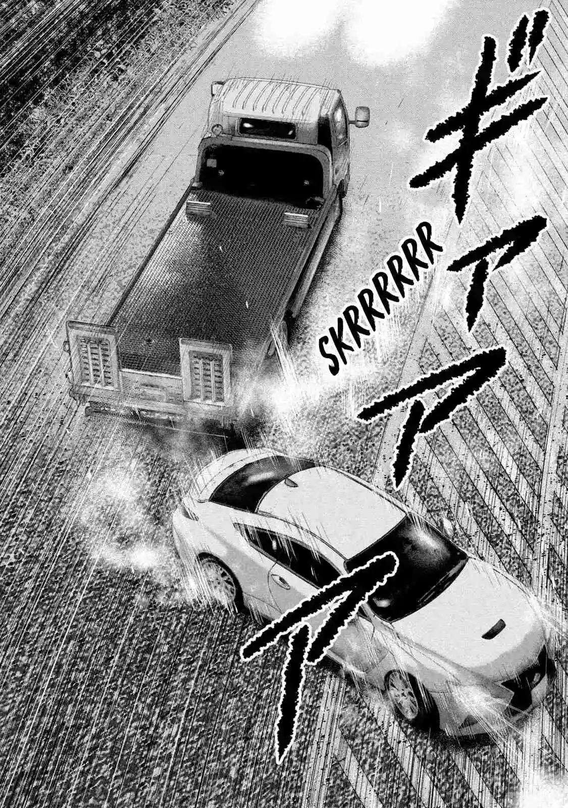 Read The Fable  The Second Contact ES Manga Online