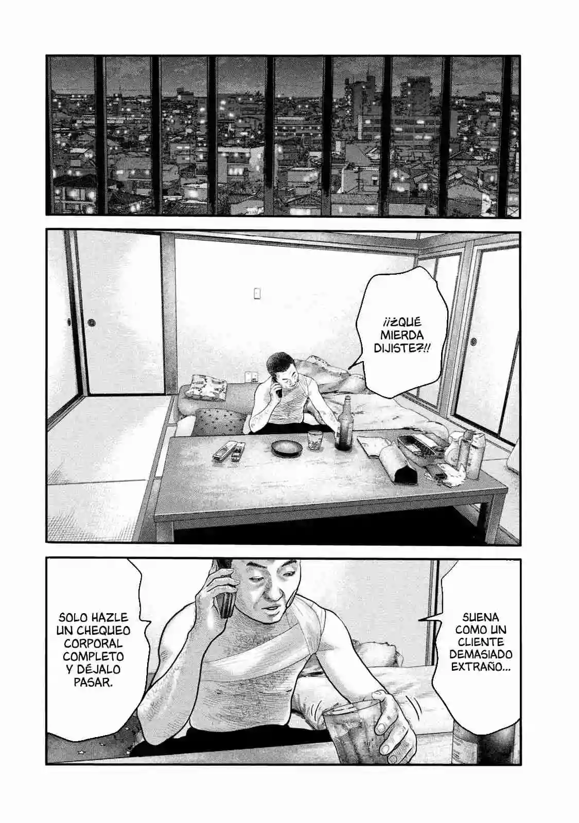 Read The Fable  The Second Contact ES Manga Online