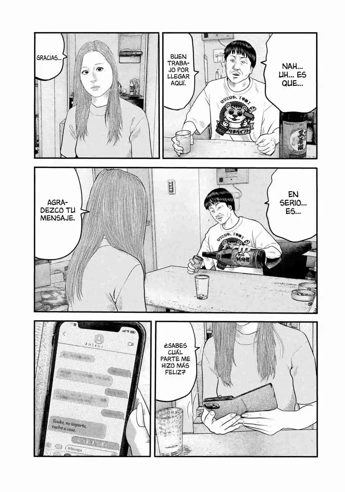 Read The Fable  The Second Contact ES Manga Online