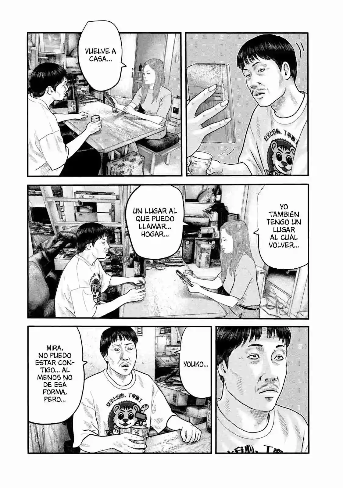 Read The Fable  The Second Contact ES Manga Online