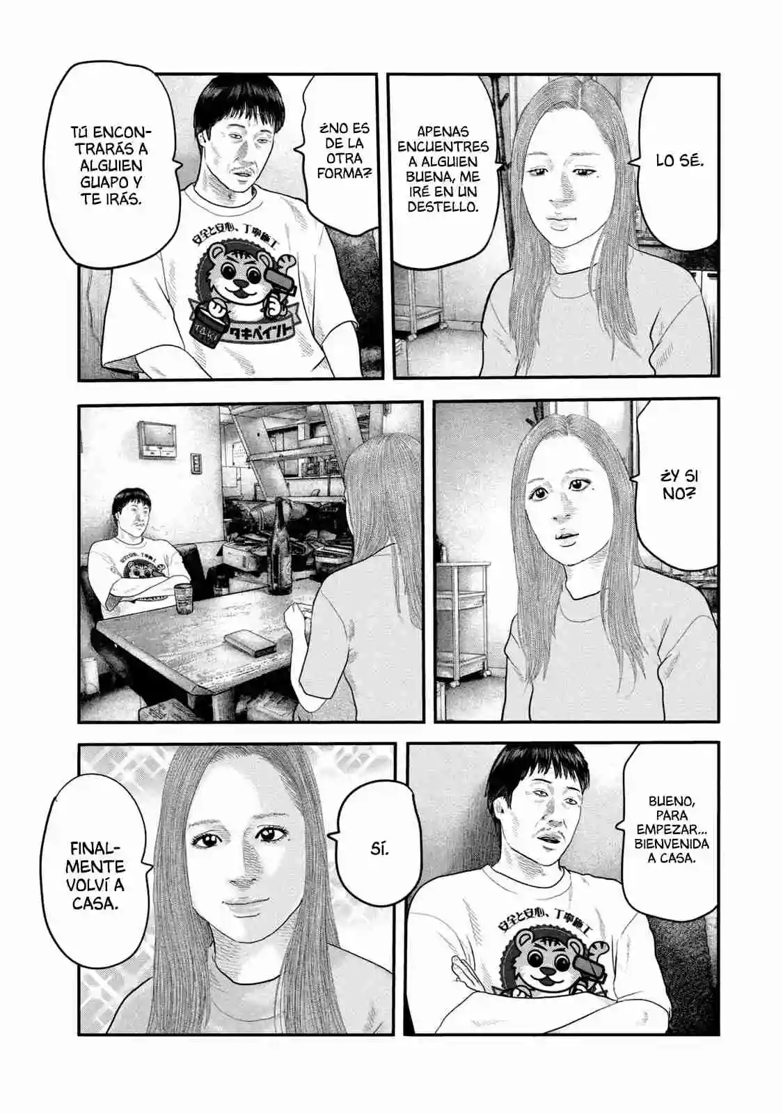 Read The Fable  The Second Contact ES Manga Online