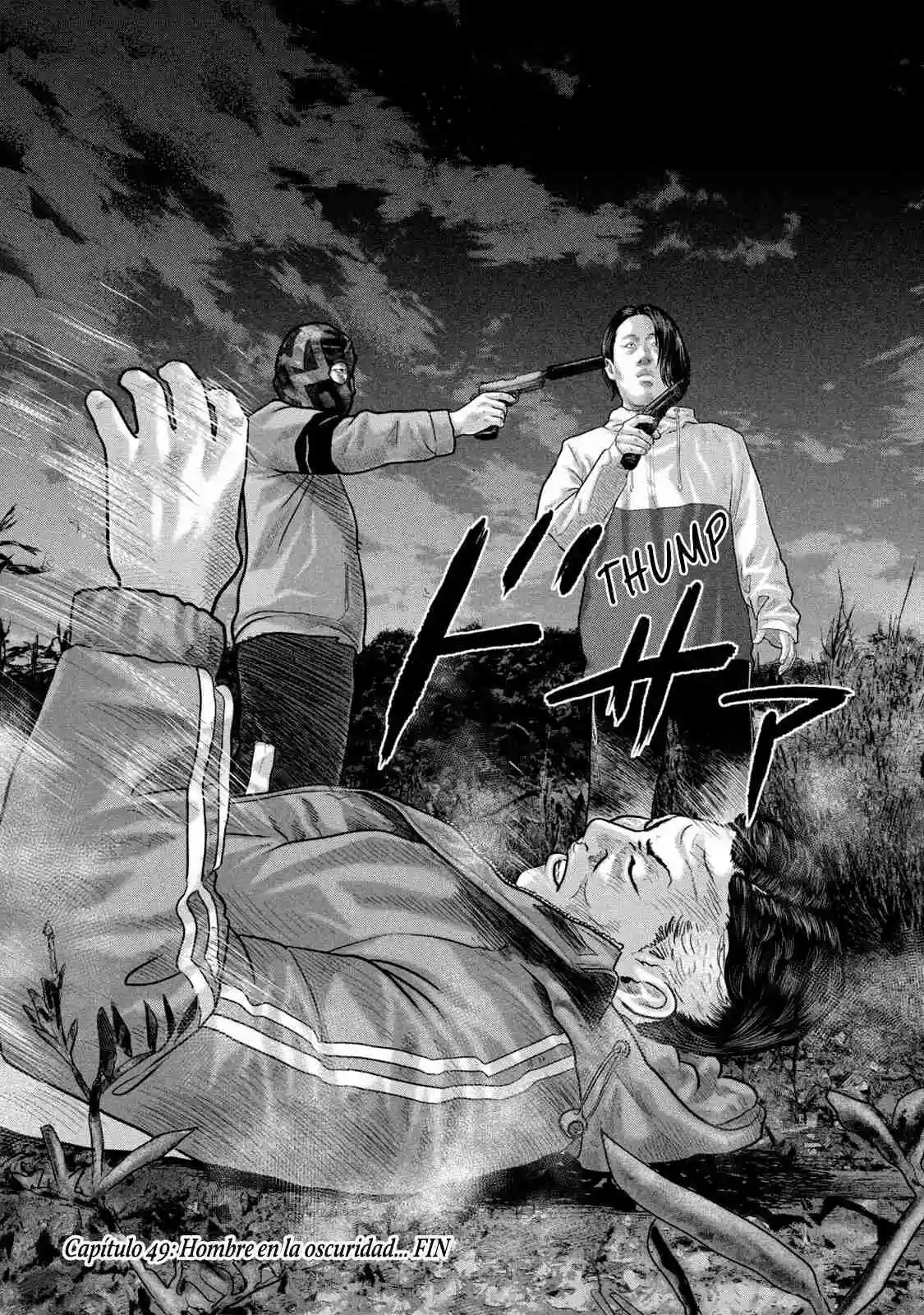 Read The Fable  The Second Contact ES Manga Online