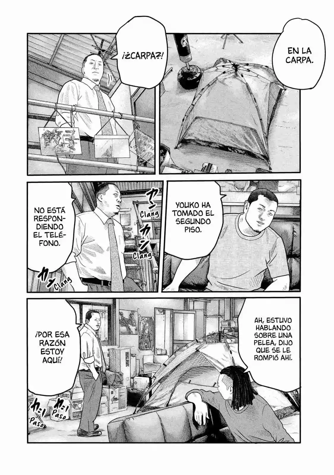 Read The Fable  The Second Contact ES Manga Online