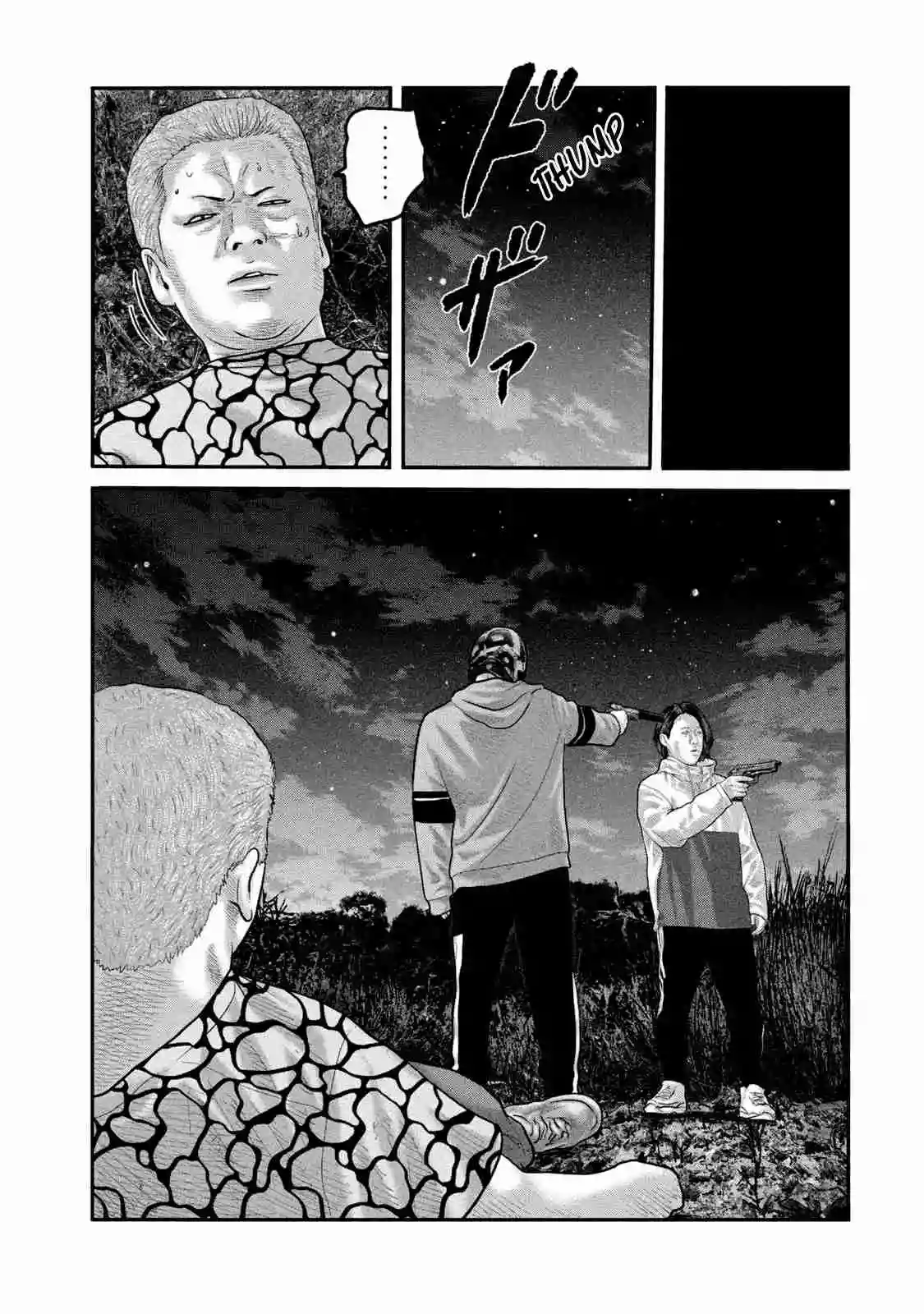 Read The Fable  The Second Contact ES Manga Online