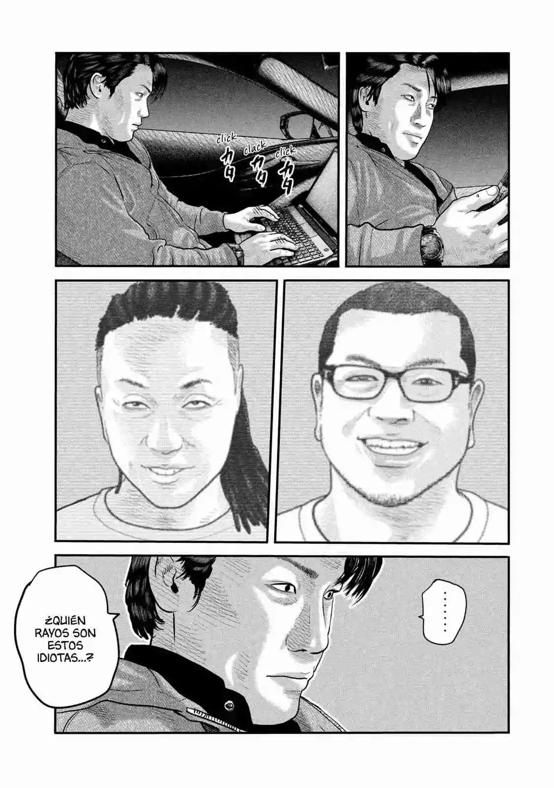 Read The Fable  The Second Contact ES Manga Online