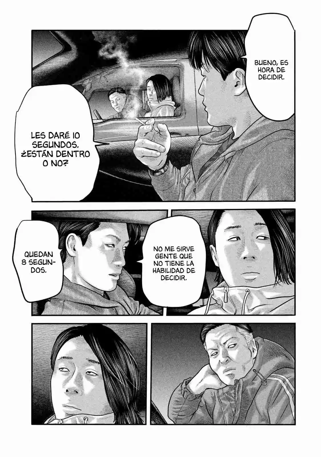 Read The Fable  The Second Contact ES Manga Online