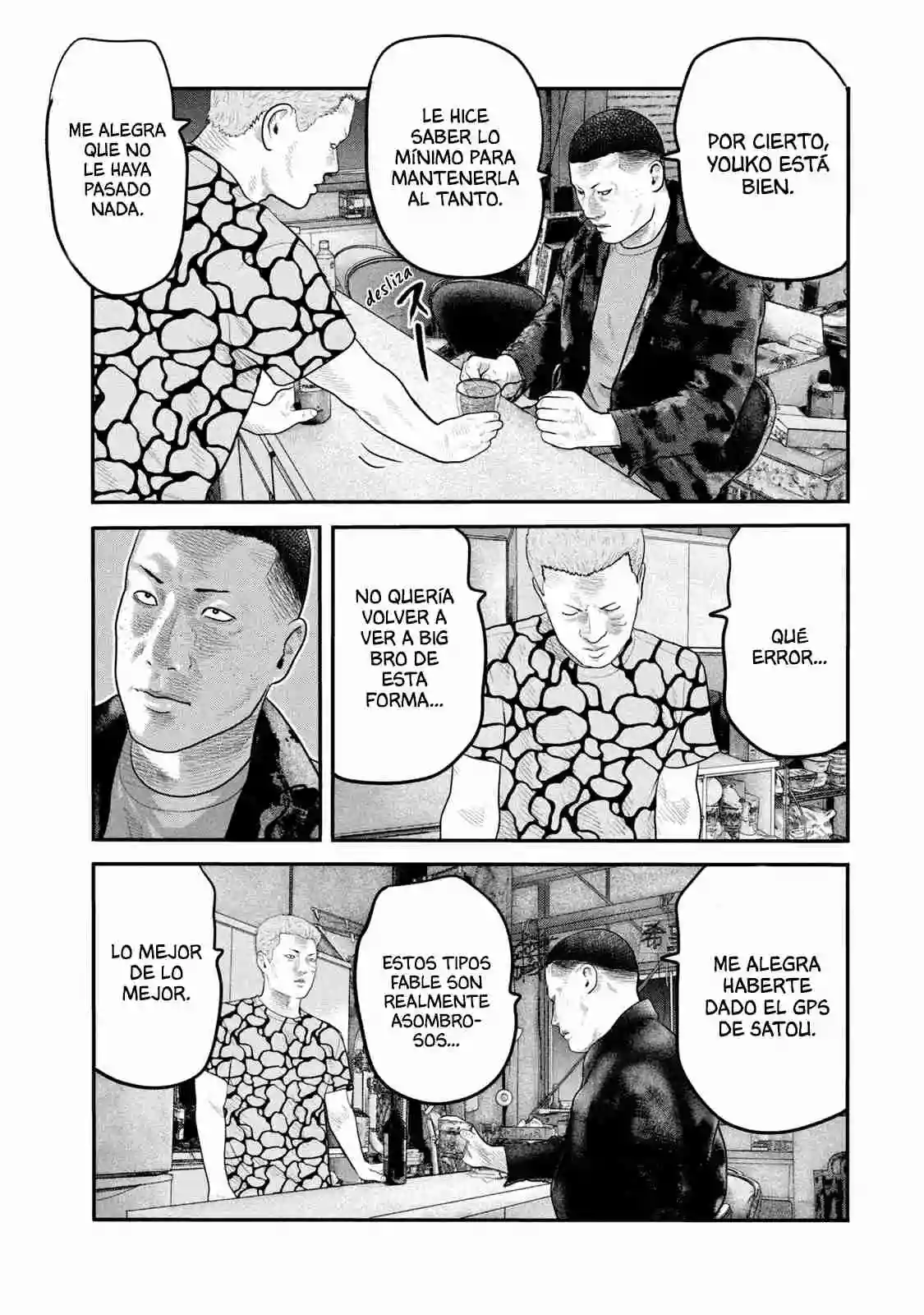 Read The Fable  The Second Contact ES Manga Online