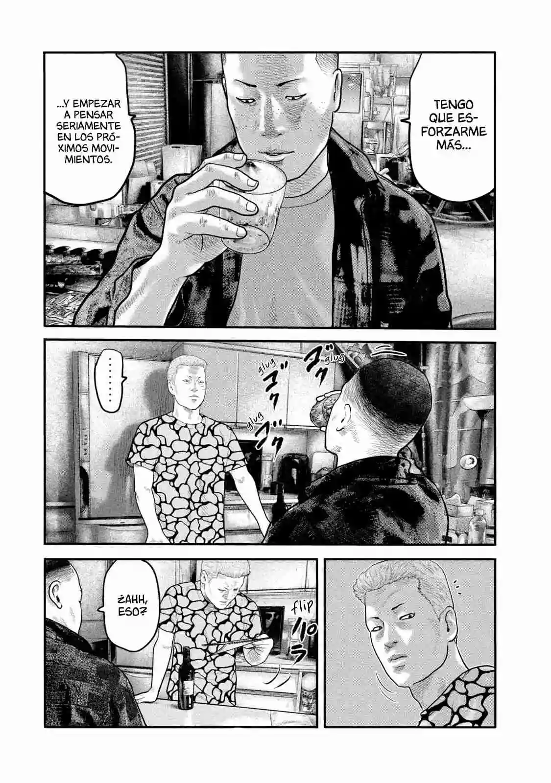 Read The Fable  The Second Contact ES Manga Online