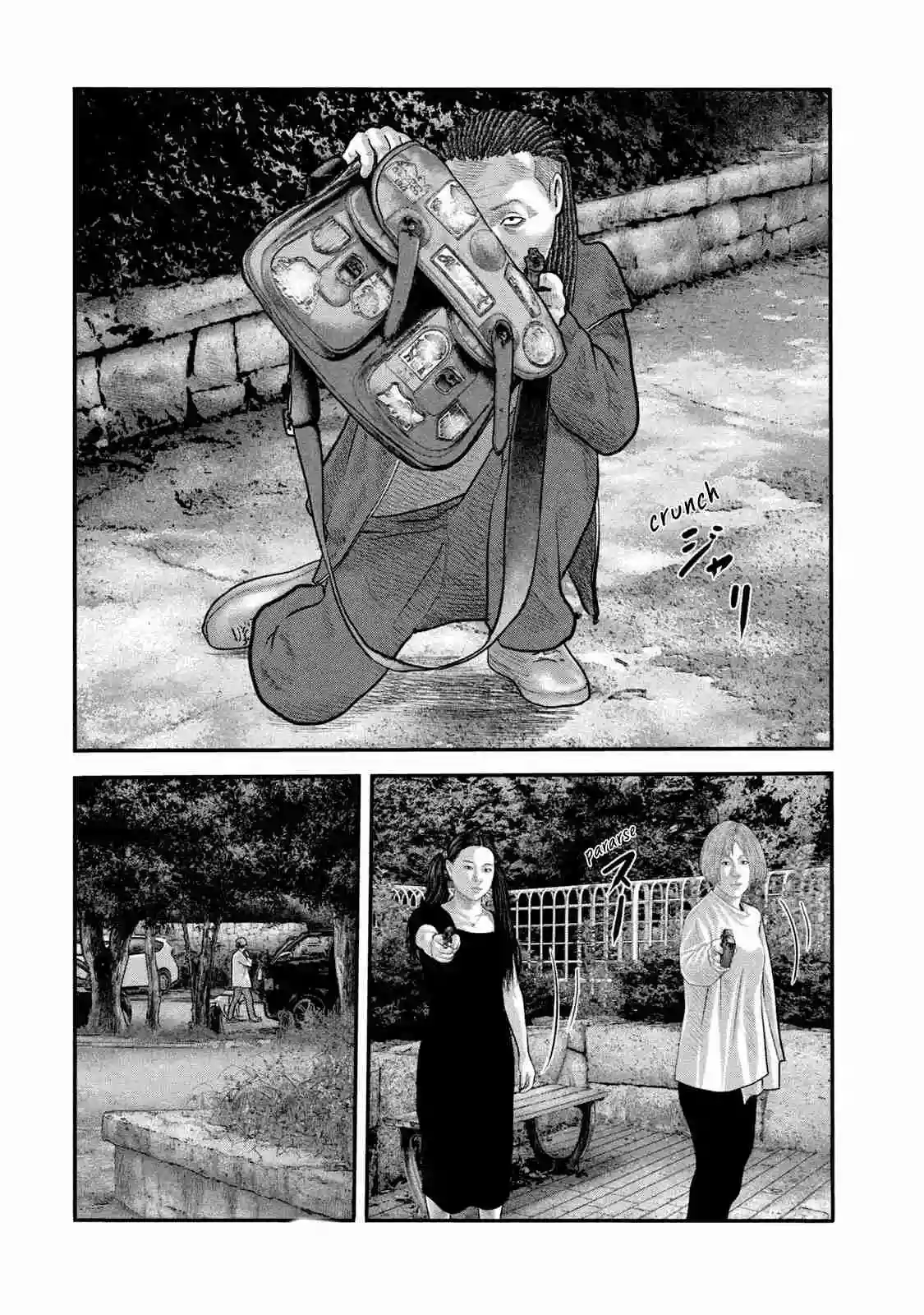 Read The Fable  The Second Contact ES Manga Online