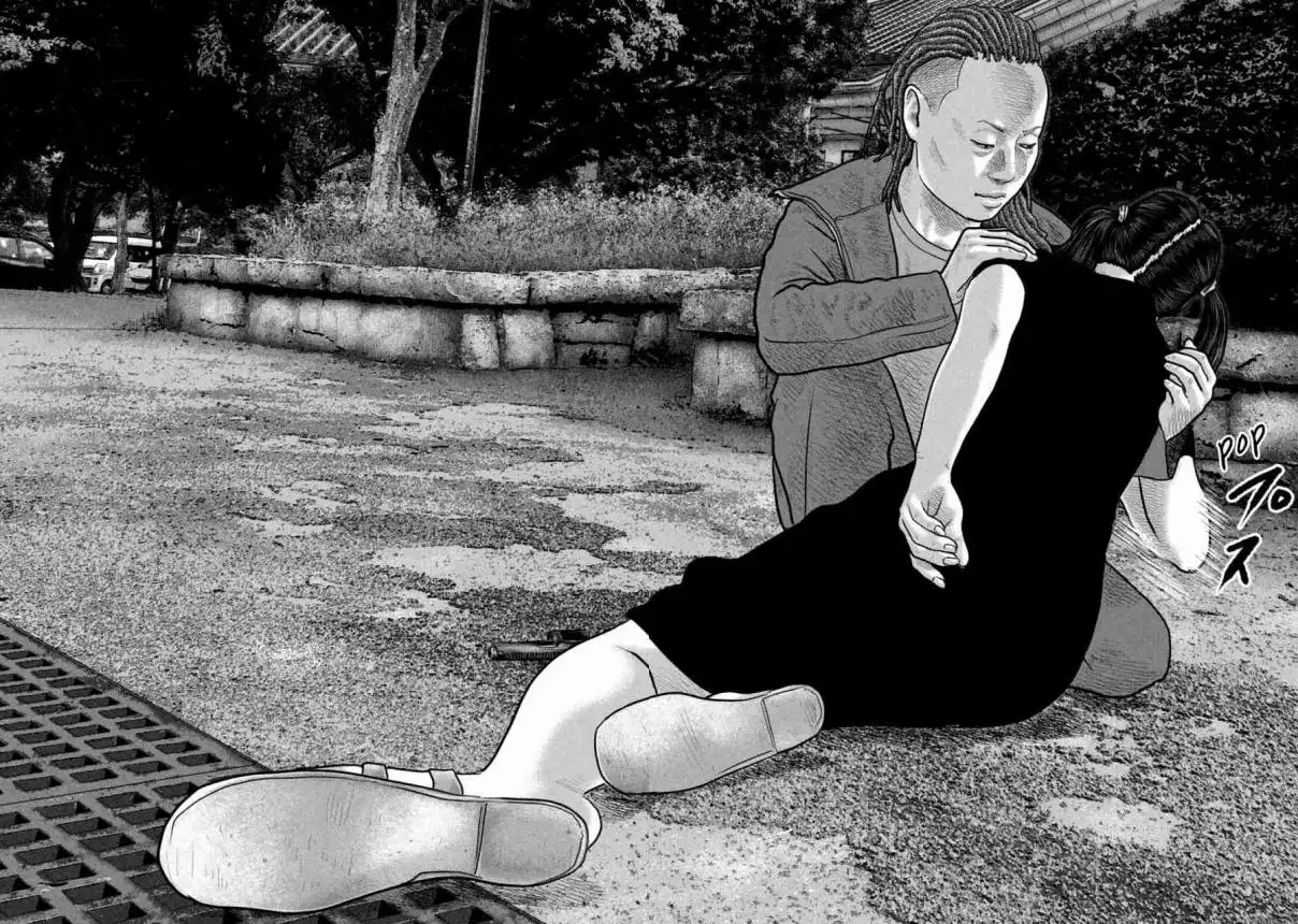 Read The Fable  The Second Contact ES Manga Online