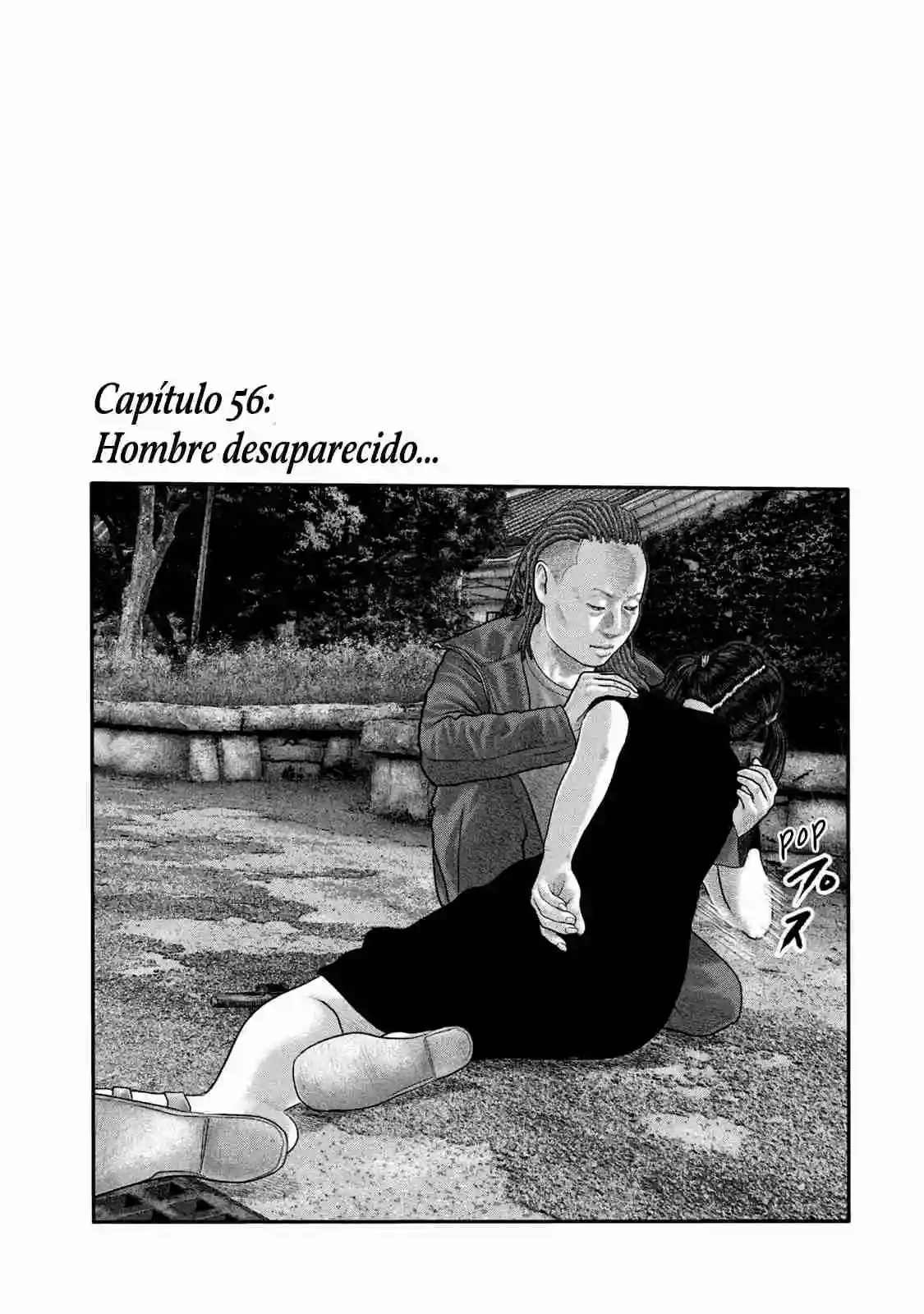 Read The Fable  The Second Contact ES Manga Online