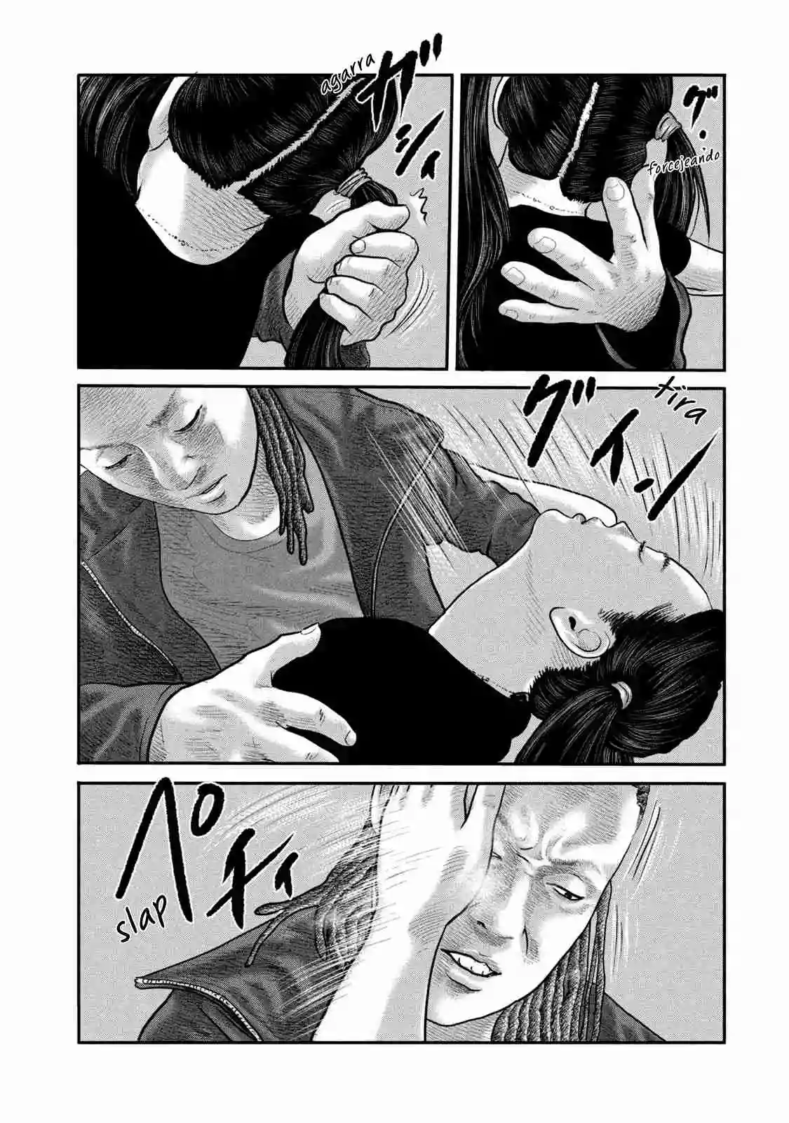 Read The Fable  The Second Contact ES Manga Online