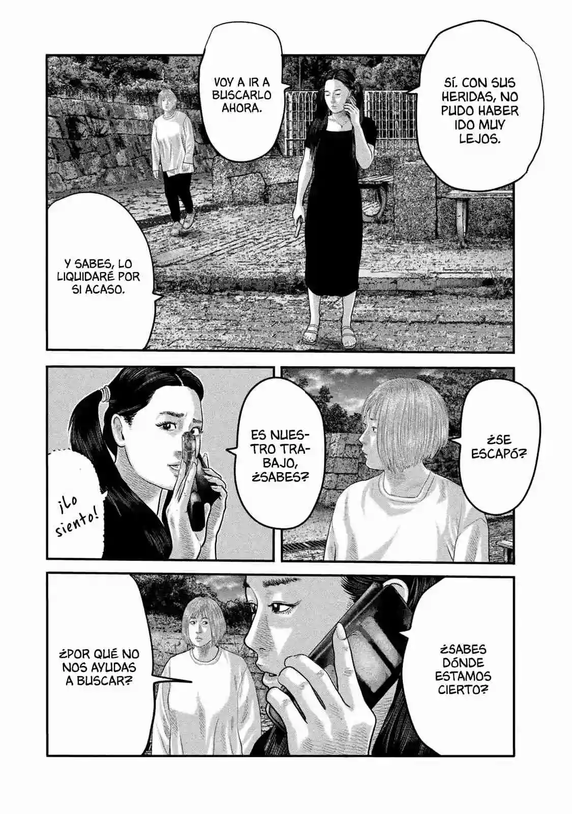 Read The Fable  The Second Contact ES Manga Online