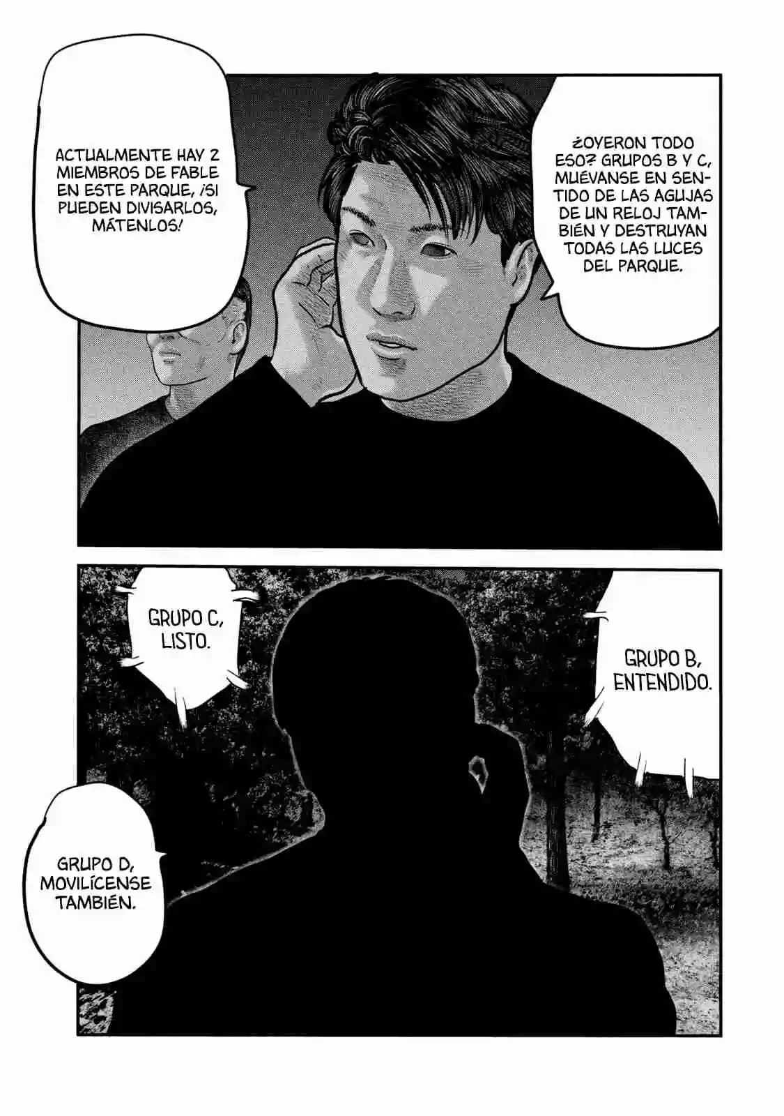 Read The Fable  The Second Contact ES Manga Online