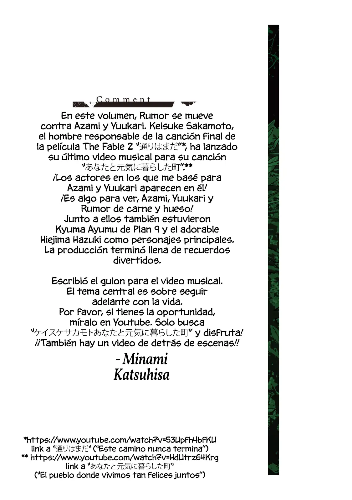 Read The Fable  The Second Contact ES Manga Online