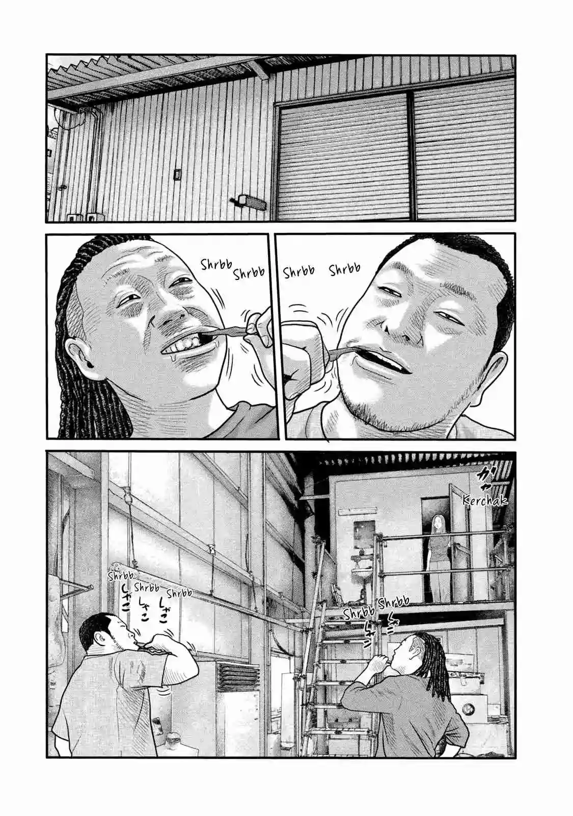 Read The Fable  The Second Contact ES Manga Online