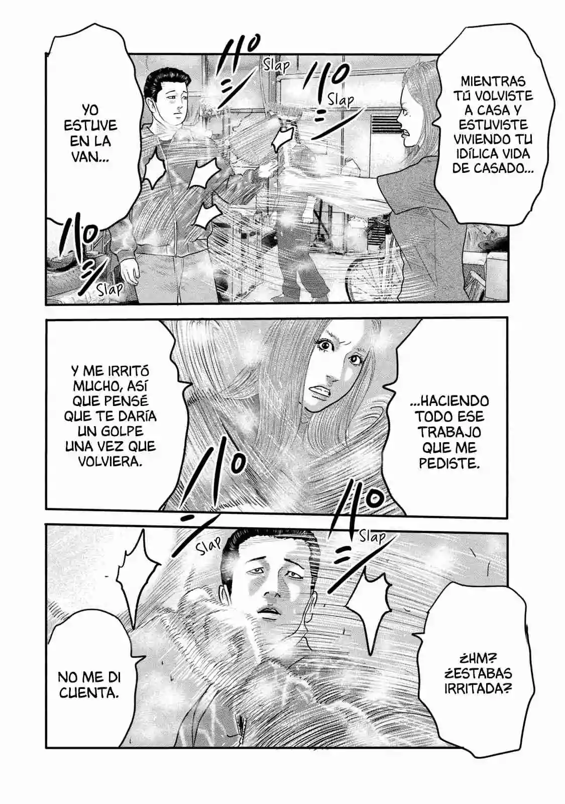 Read The Fable  The Second Contact ES Manga Online