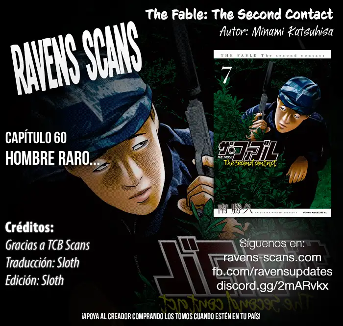 Read The Fable  The Second Contact ES Manga Online