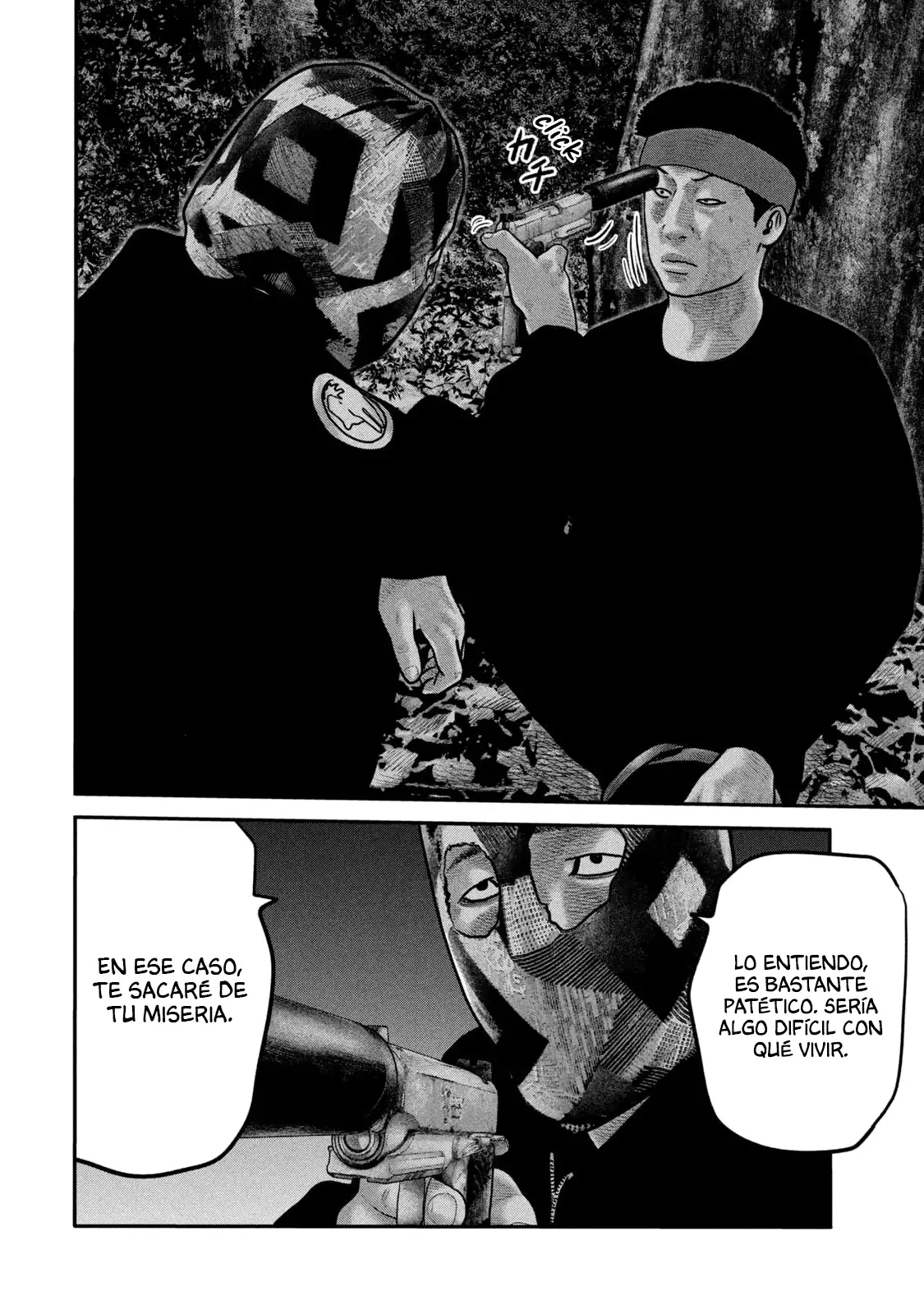 Read The Fable  The Second Contact ES Manga Online