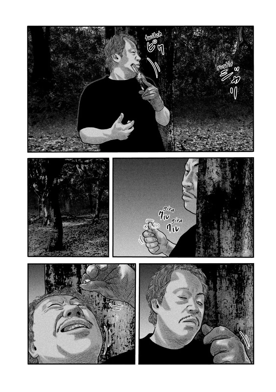 Read The Fable  The Second Contact ES Manga Online