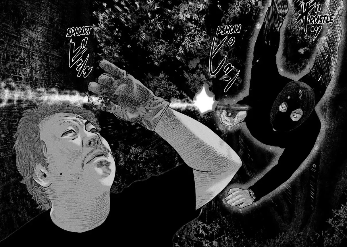 Read The Fable  The Second Contact ES Manga Online