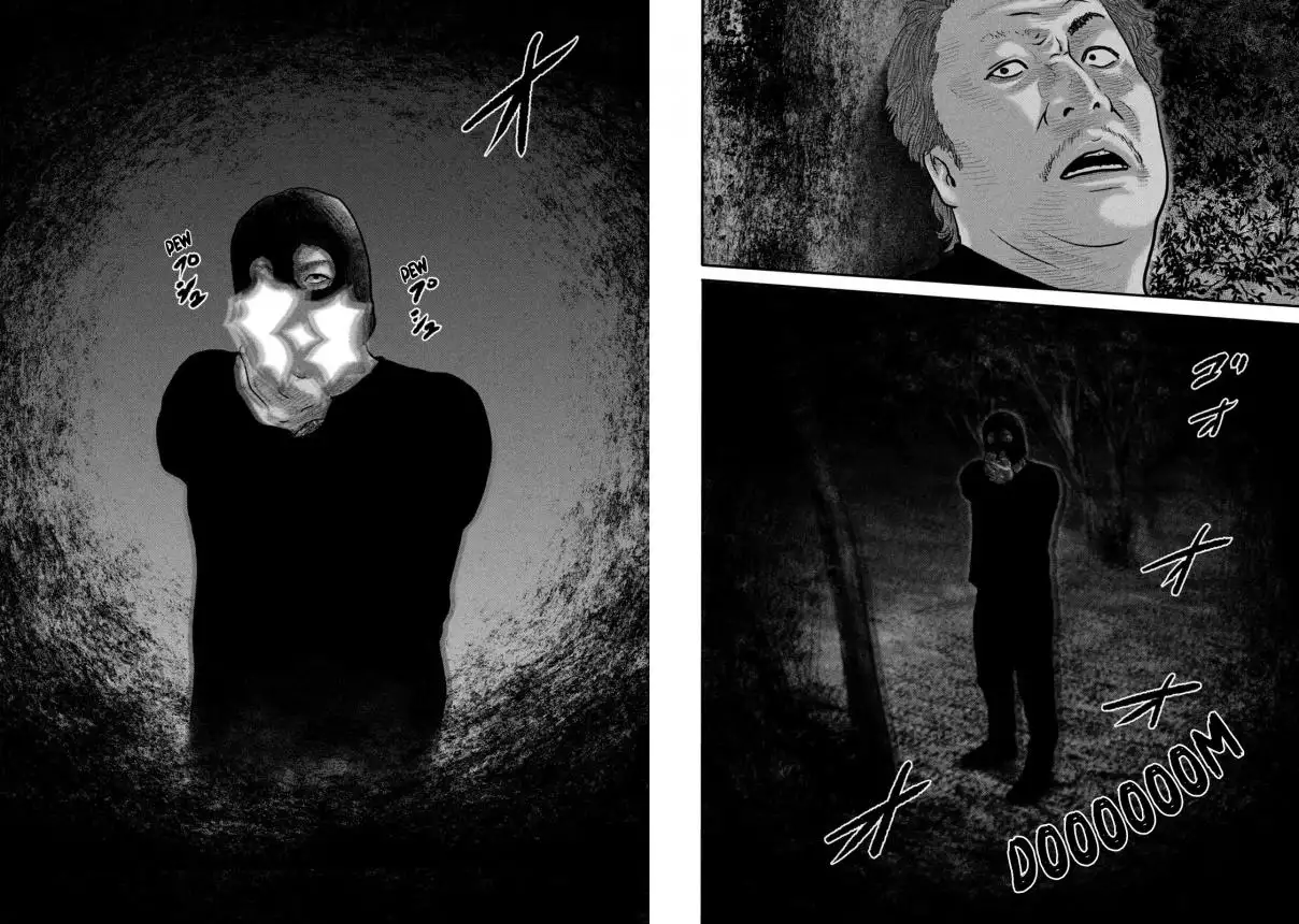 Read The Fable  The Second Contact ES Manga Online