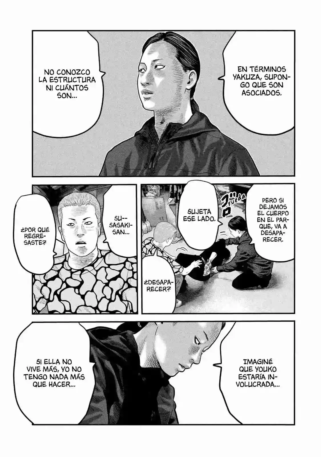 Read The Fable  The Second Contact ES Manga Online