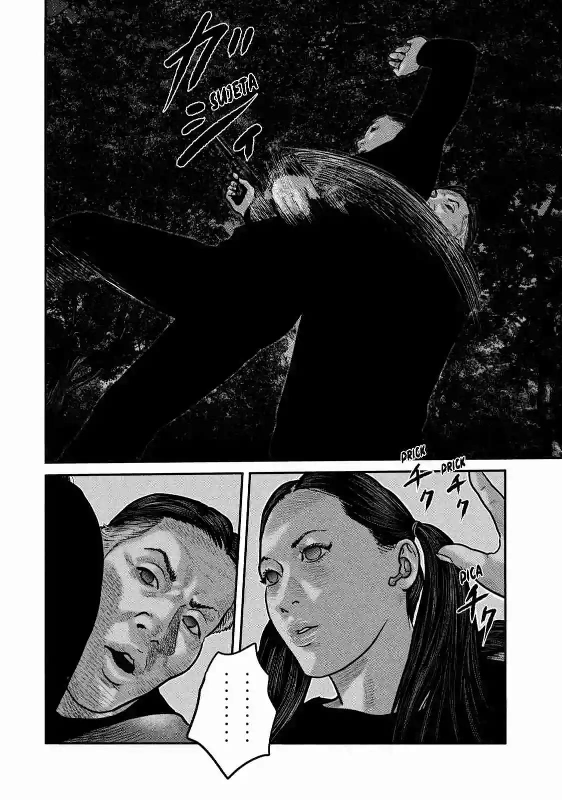 Read The Fable  The Second Contact ES Manga Online