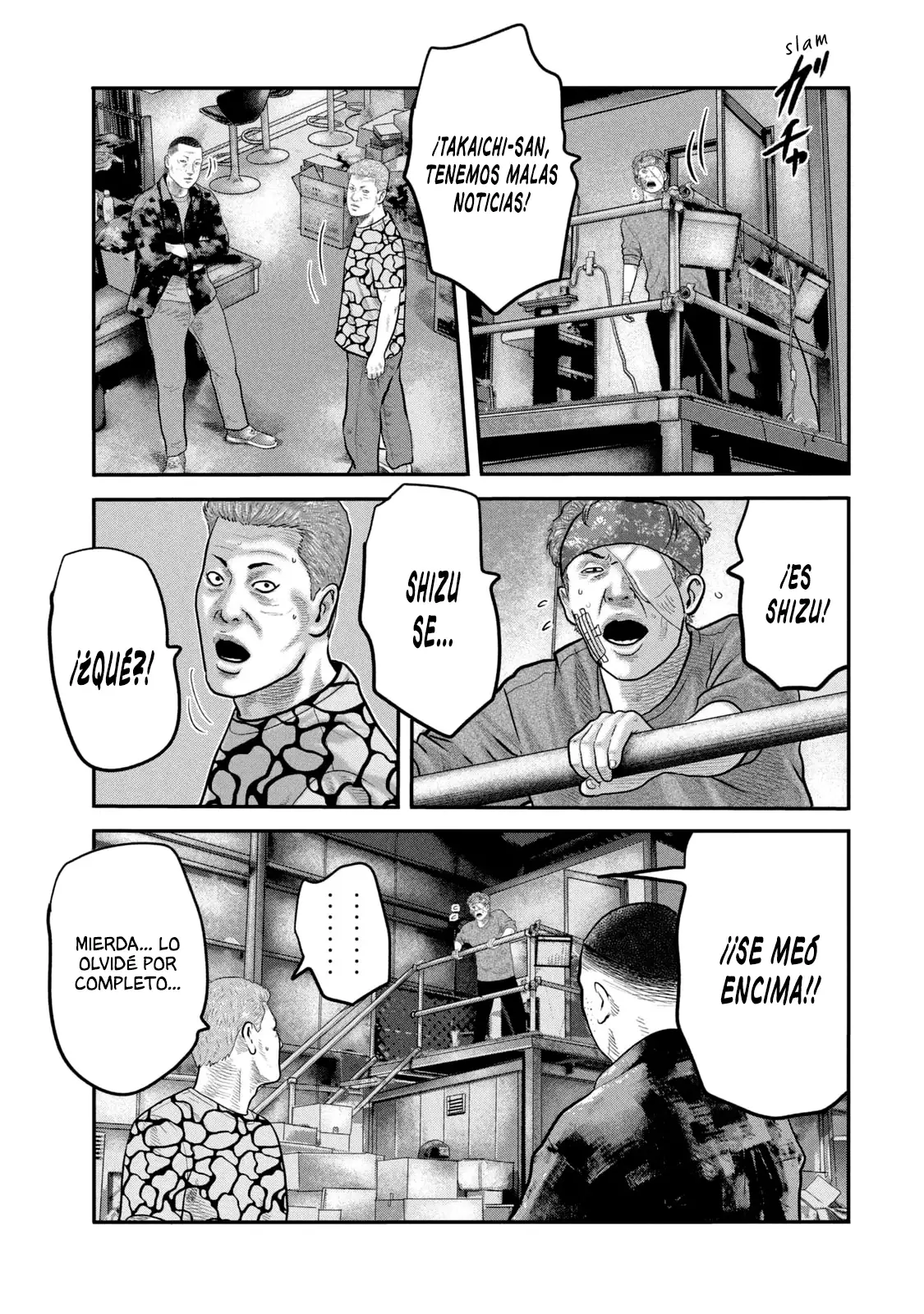 Read The Fable  The Second Contact ES Manga Online