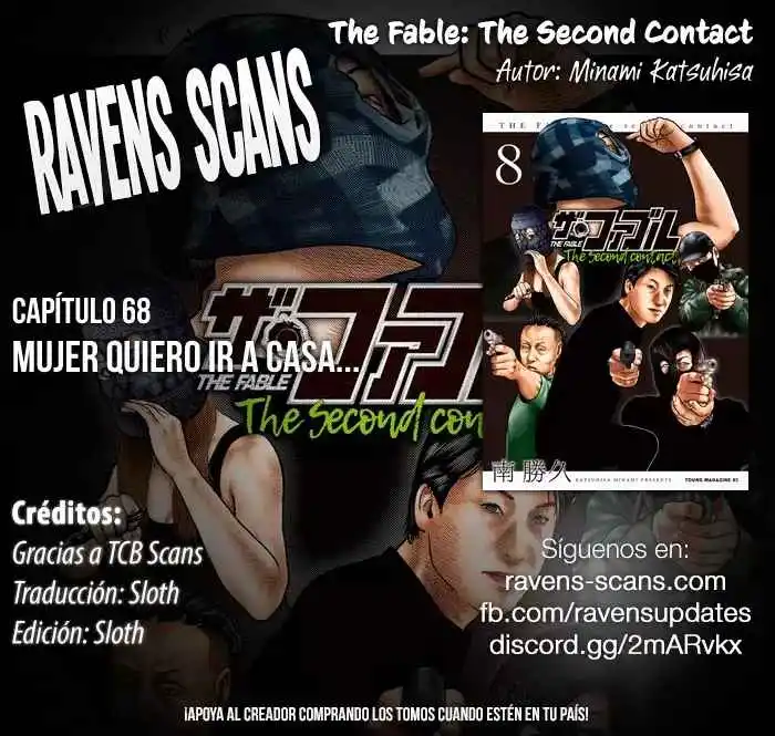 Read The Fable  The Second Contact ES Manga Online