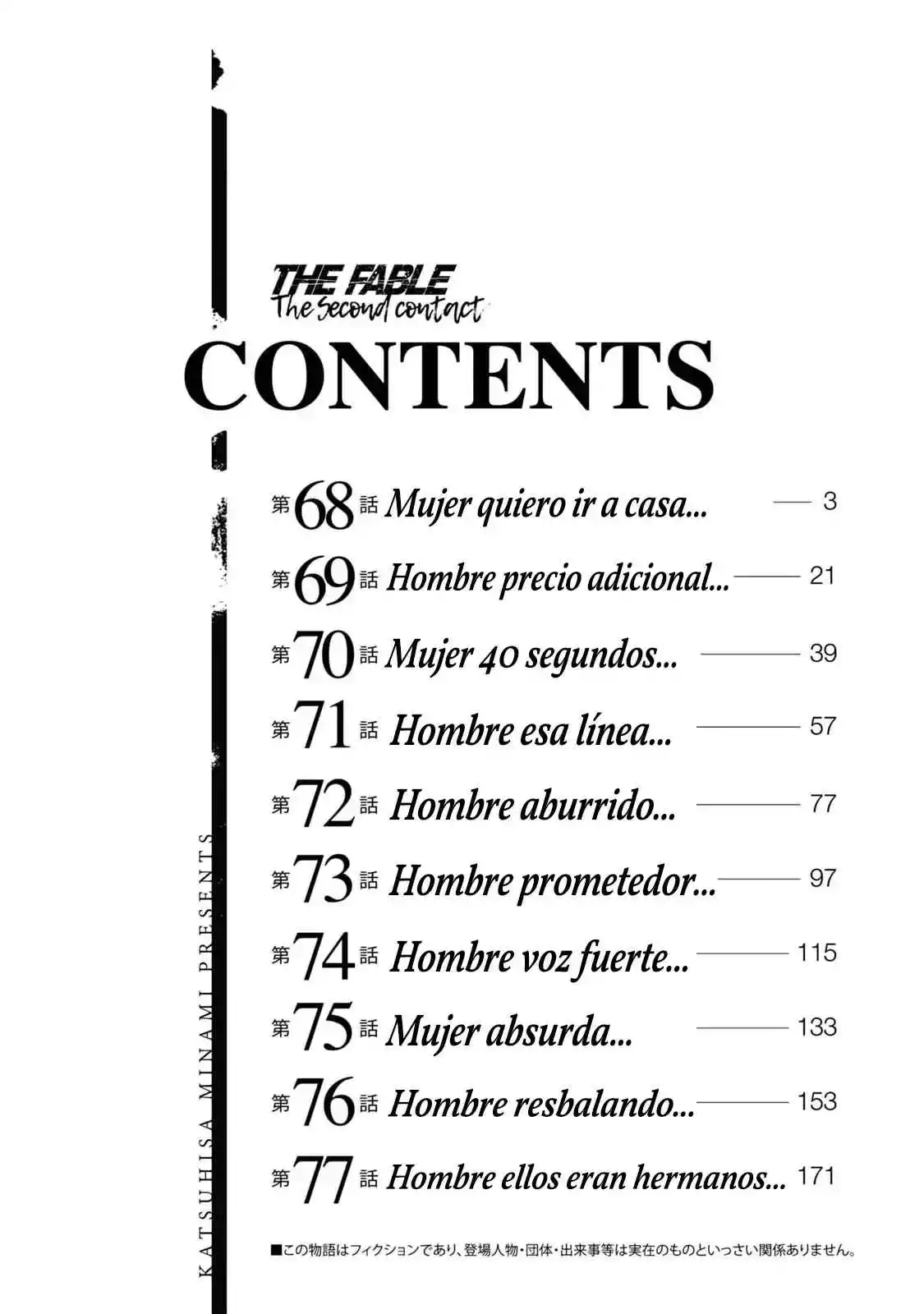 Read The Fable  The Second Contact ES Manga Online