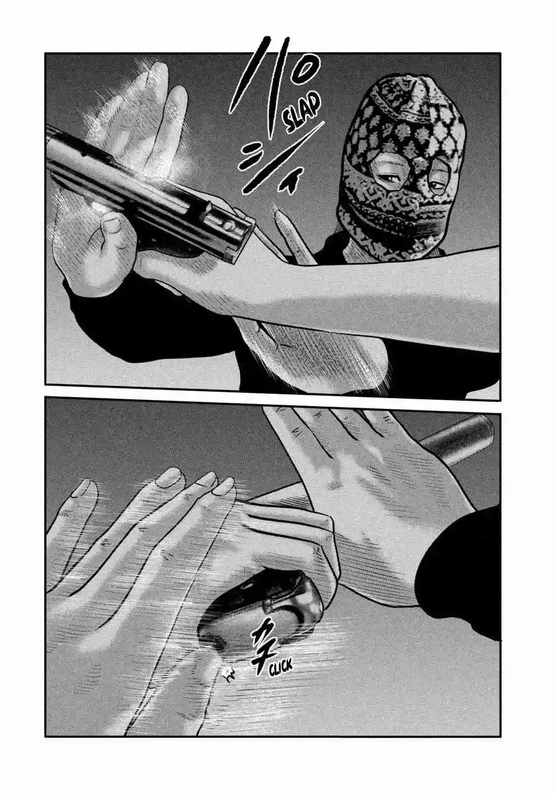 Read The Fable  The Second Contact ES Manga Online