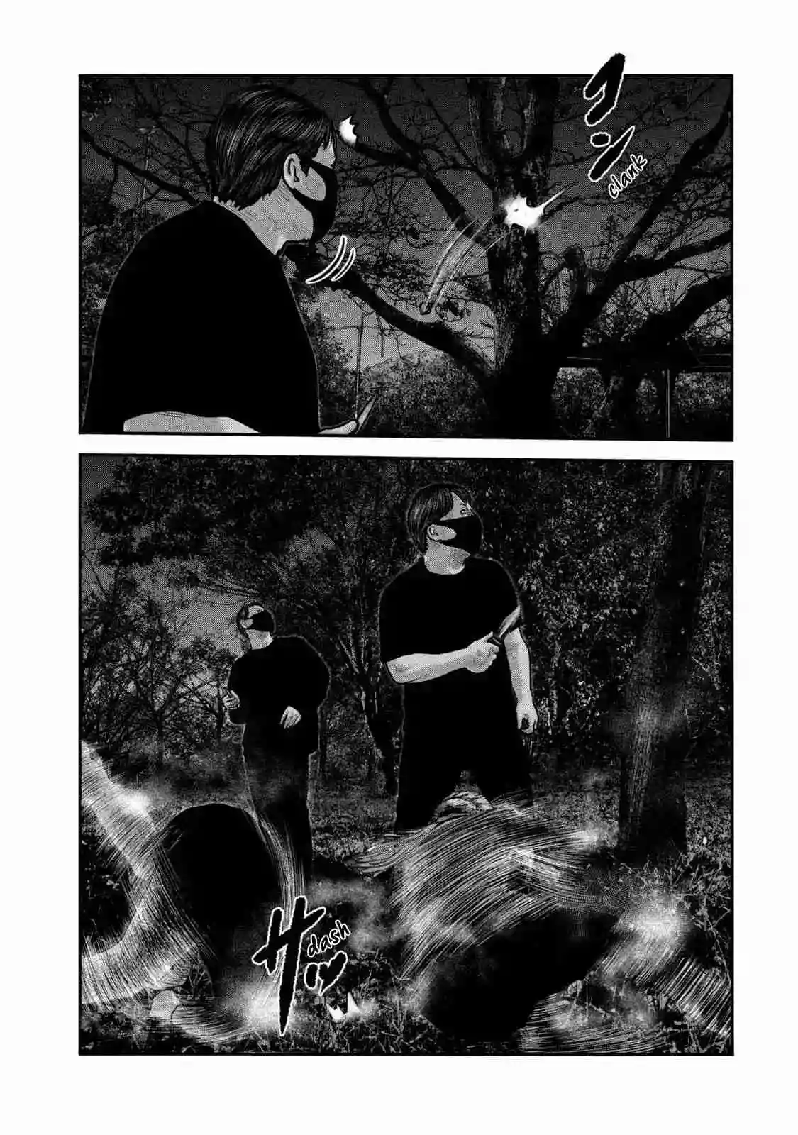 Read The Fable  The Second Contact ES Manga Online