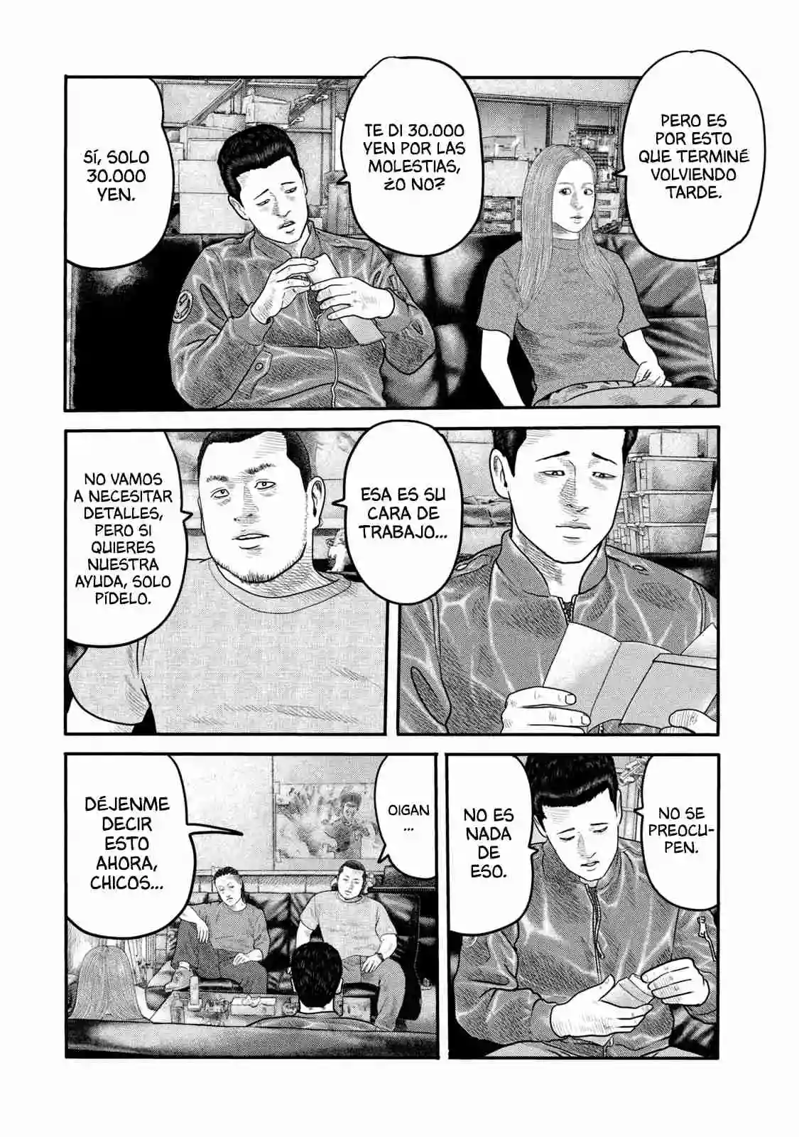 Read The Fable  The Second Contact ES Manga Online