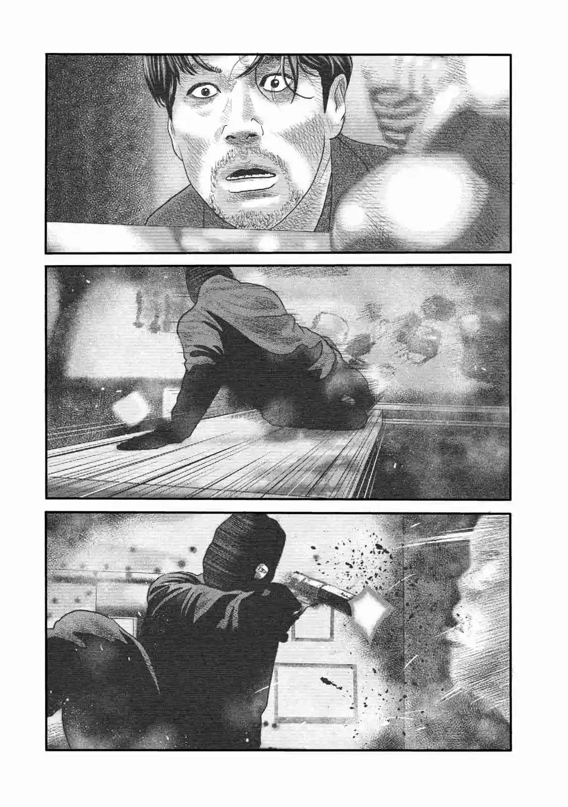 Read The Fable  The Second Contact ES Manga Online