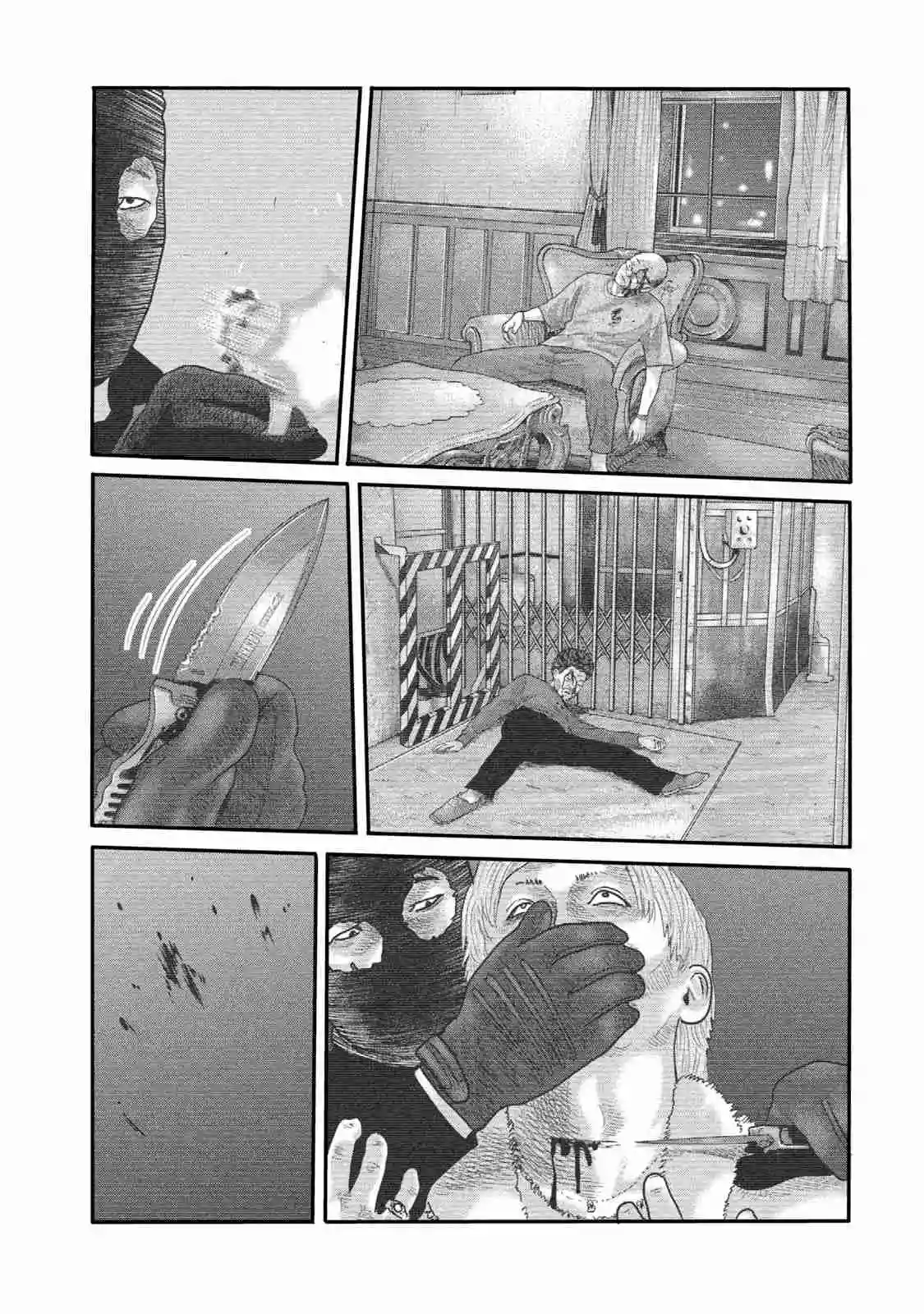 Read The Fable  The Second Contact ES Manga Online