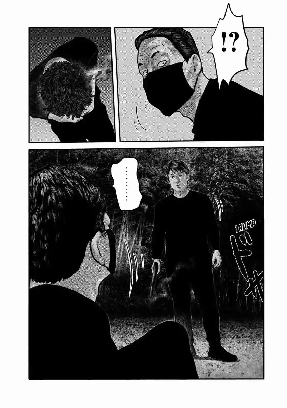 Read The Fable  The Second Contact ES Manga Online