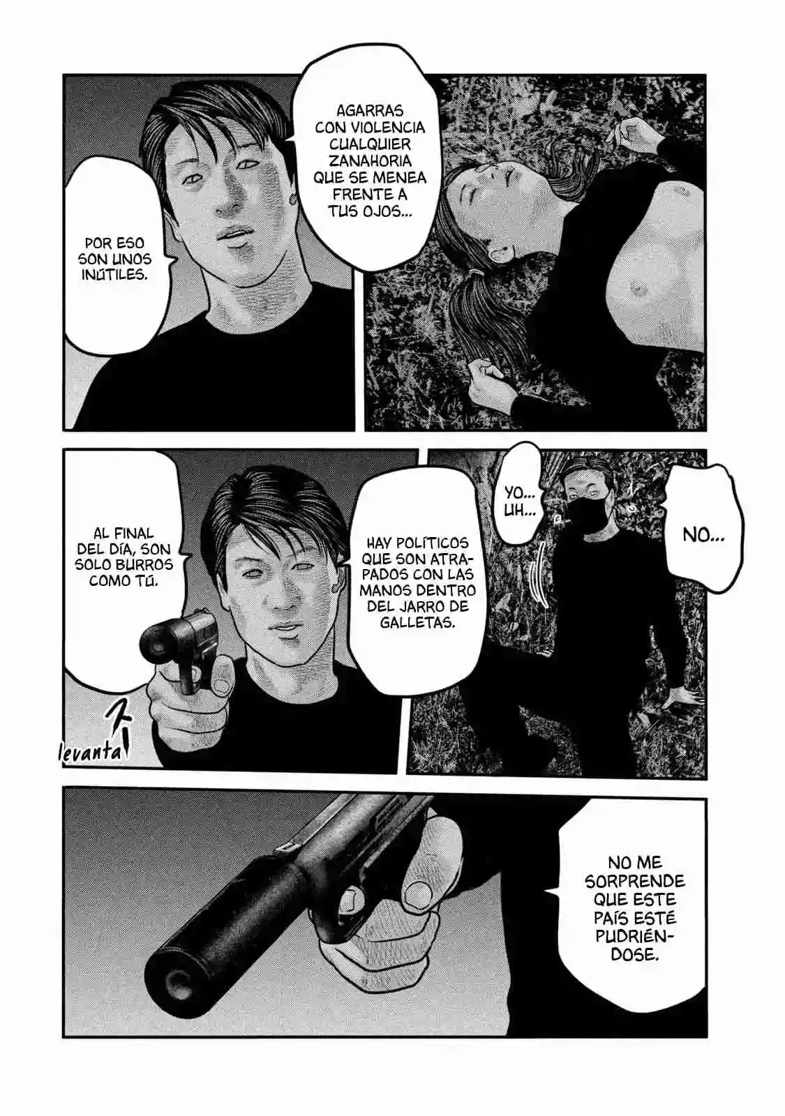 Read The Fable  The Second Contact ES Manga Online