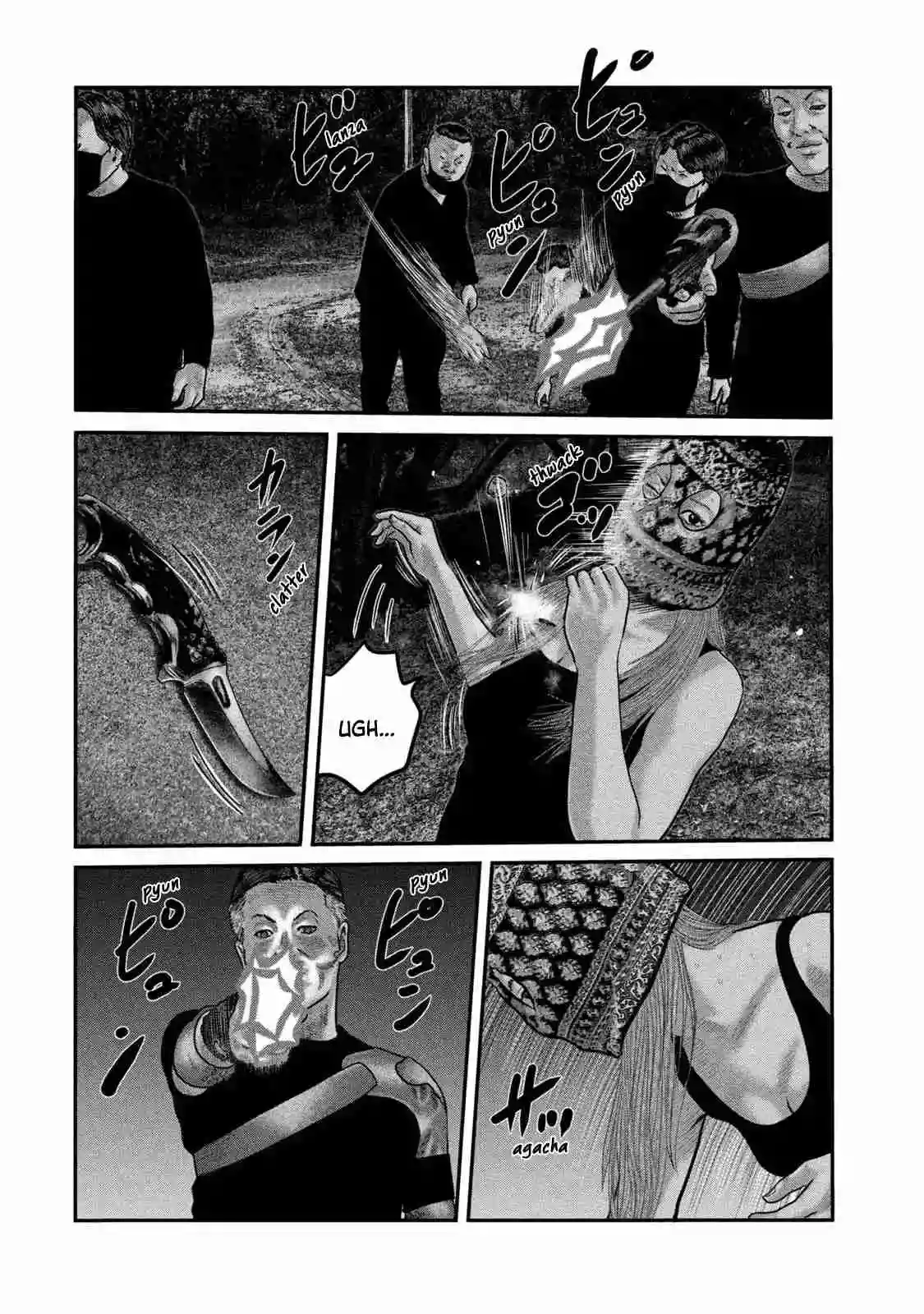 Read The Fable  The Second Contact ES Manga Online