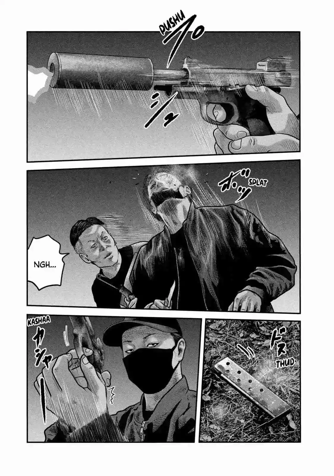 Read The Fable  The Second Contact ES Manga Online