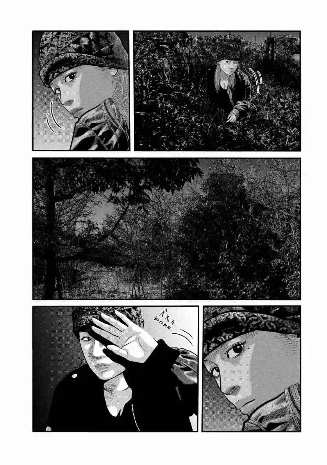 Read The Fable  The Second Contact ES Manga Online