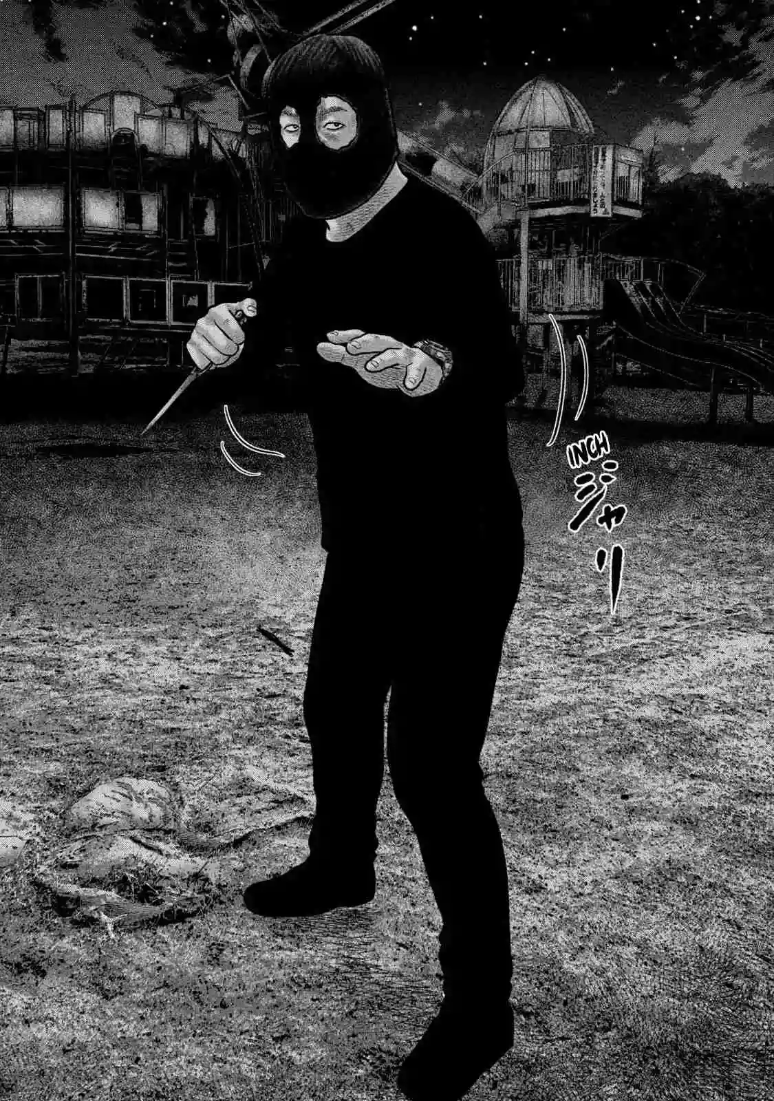 Read The Fable  The Second Contact ES Manga Online