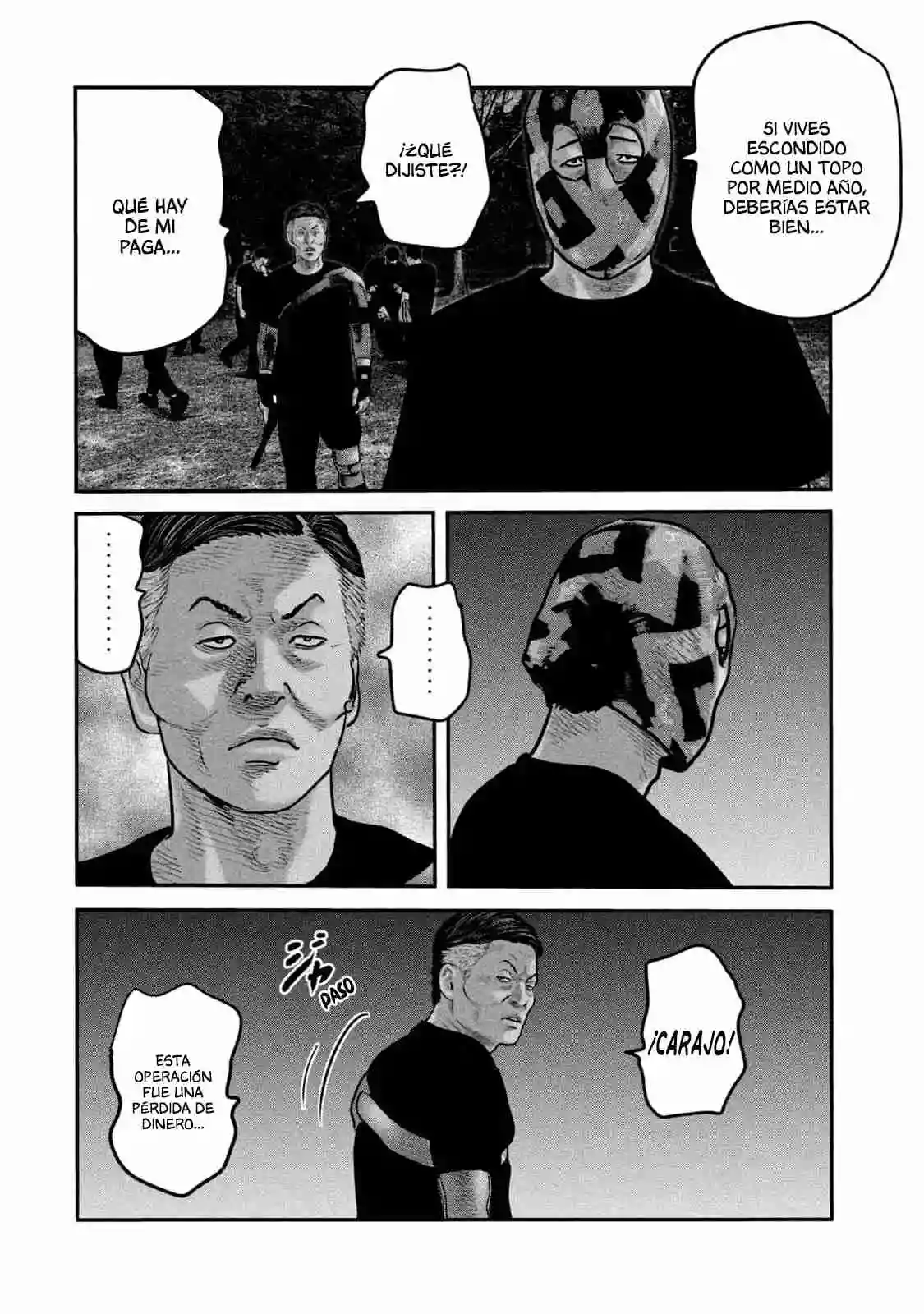 Read The Fable  The Second Contact ES Manga Online