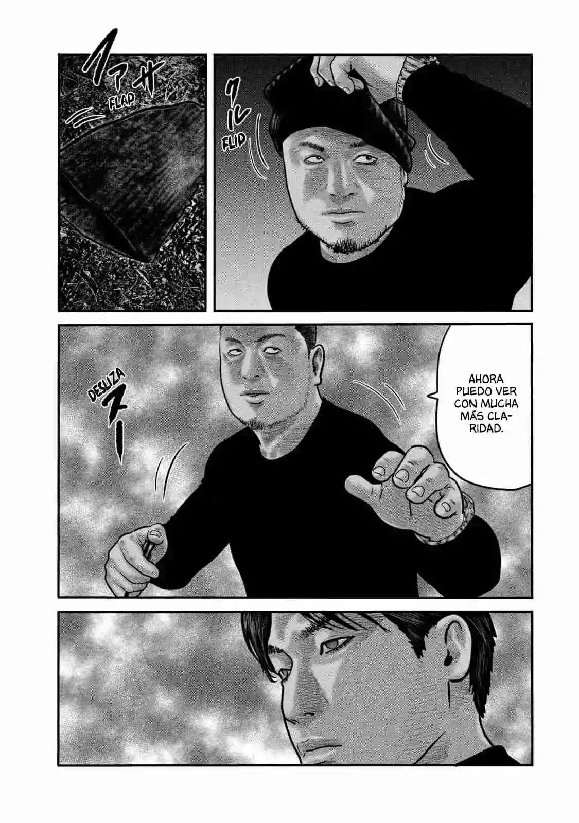 Read The Fable  The Second Contact ES Manga Online