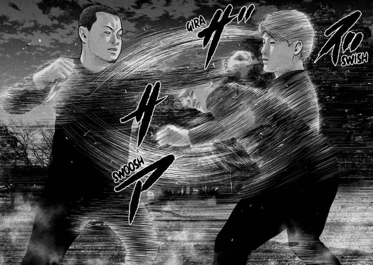 Read The Fable  The Second Contact ES Manga Online