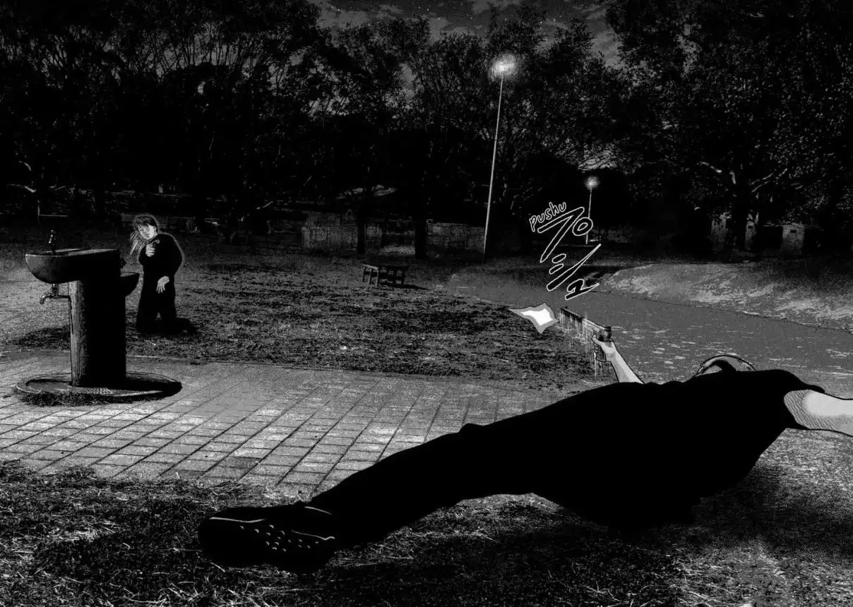 Read The Fable  The Second Contact ES Manga Online