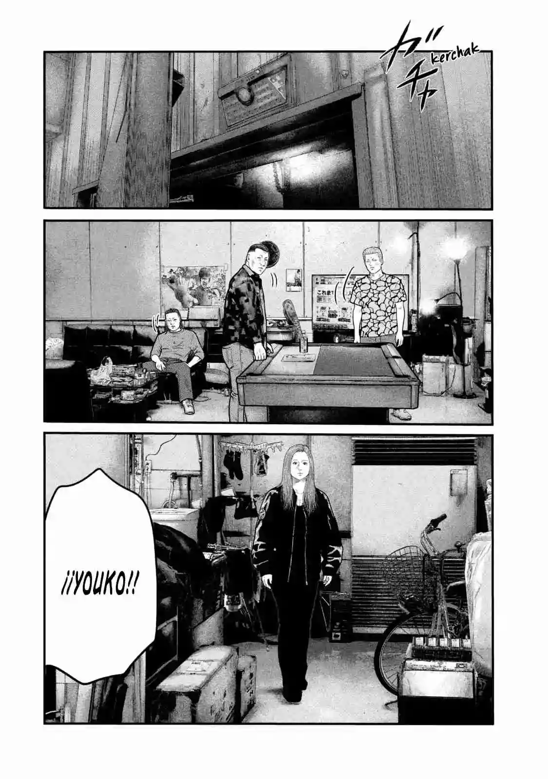 Read The Fable  The Second Contact ES Manga Online