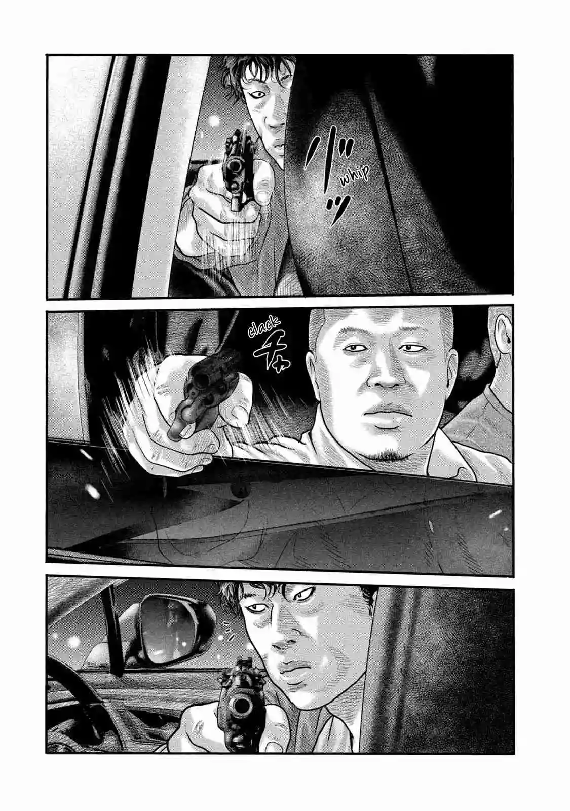 Read The Fable  The Second Contact ES Manga Online